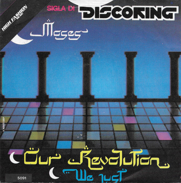 Moses - We Just Vinyl Singles Vinyl Very Good (VG) <br> Hoes Good Plus (G+)