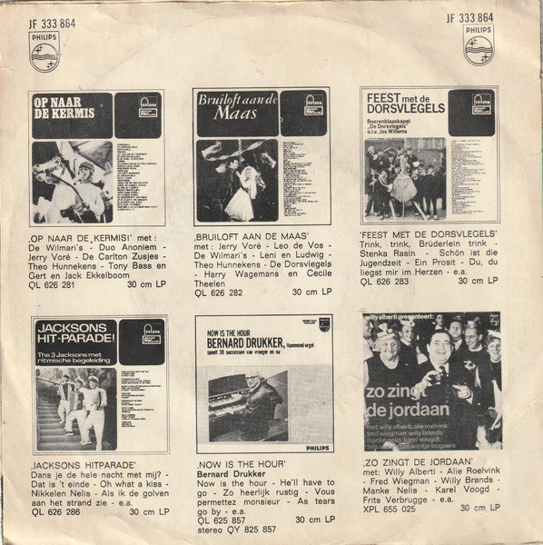 John Woodhouse - Melodia Vinyl Singles Vinyl Very Good (VG) <br> Hoes Good Plus (G+)