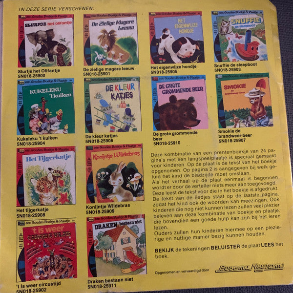 Dick Rienstra - Slurfje Het Olifantje Vinyl Singles Vinyl Very Good (VG) <br> Hoes Good Plus (G+)