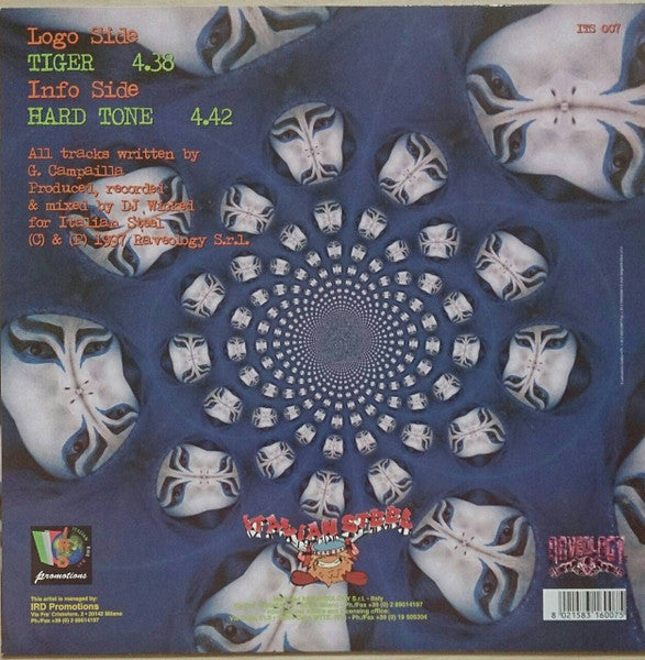 DJ Wicked - Tiger (**") Vinyl LP 10" Vinyl Very Good (VG) <br> Hoes Good Plus (G+)