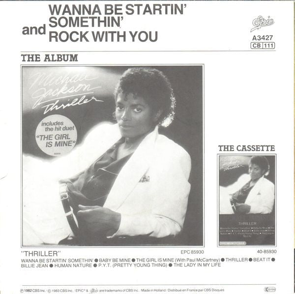 Michael Jackson - Wanna Be Startin' Somethin' Vinyl Singles Vinyl Very Good (VG) <br> Hoes Good Plus (G+)