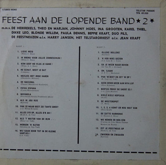 Heikrekels, Theo & Marjan ... - Feest Aan De Lopende Band 2 (LP) Vinyl LP Vinyl Zeer Goed / Hoesje Goed "VINYLSINGLES.NL"