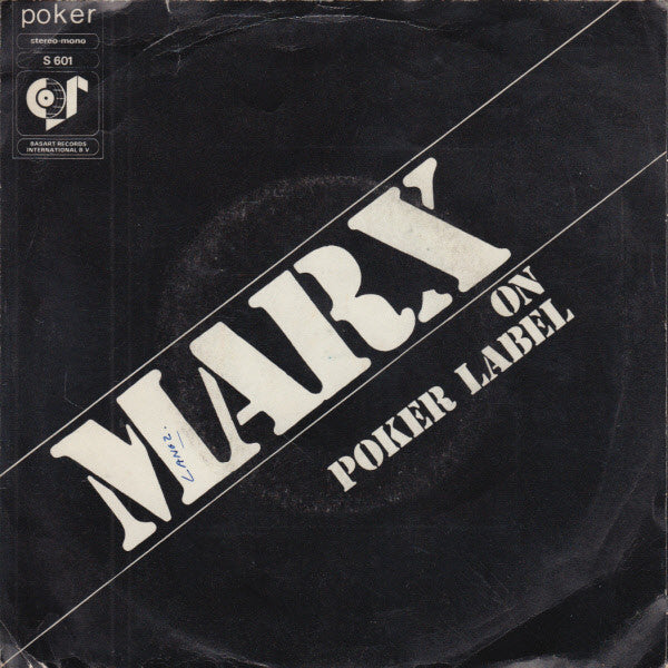 Marx - My Daylight Vinyl Singles Vinyl Very Good (VG) <br> Hoes Good Plus (G+)