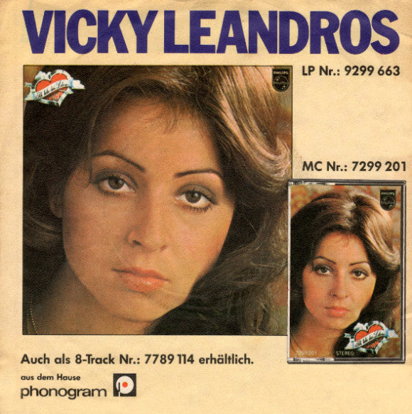 Vicky Leandros - Tango D'Amor Vinyl Singles Vinyl Very Good (VG) <br> Hoes Good Plus (G+)