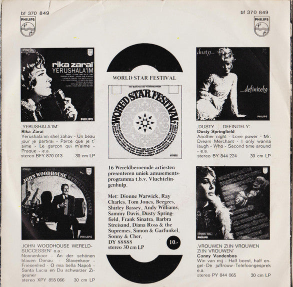 Rika Zaraï - Alors Je Chante Vinyl Singles Vinyl Very Good (VG) <br> Hoes Good Plus (G+)