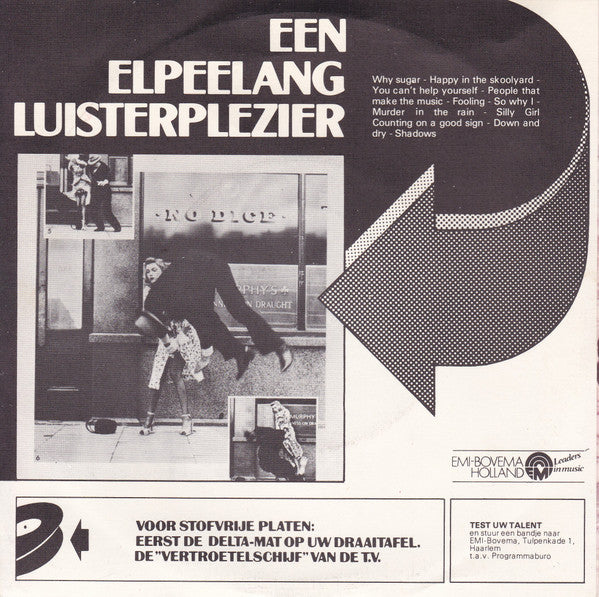 No Dice - Silly Girl Vinyl Singles Vinyl Very Good (VG) <br> Hoes Good Plus (G+)