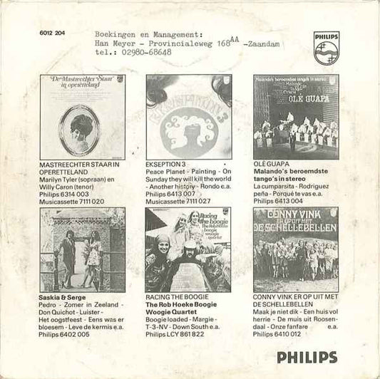 Cardinal Point - Mama, Papa