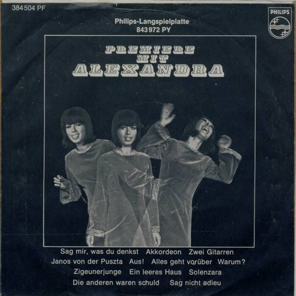 Alexandra - Sehnsucht Vinyl Singles Vinyl Very Good (VG) <br> Hoes Good Plus (G+)