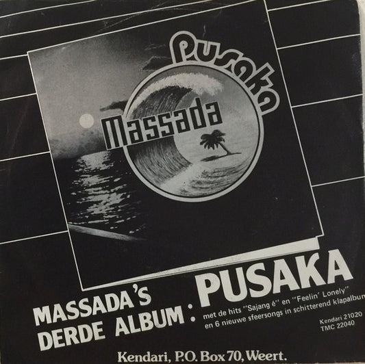 Massada - I Never Had A Love Like This Before