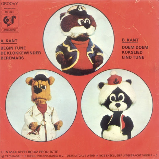 Bereboot - Premiere Vinyl Singles Vinyl Zeer Goed / Hoesje Goed "VINYLSINGLES.NL"