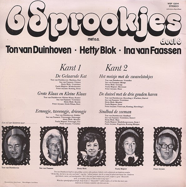 Various - 6 Sprookjes (Deel 6) (LP) Vinyl LP Vinyl Very Good (VG) <br> Hoes Good Plus (G+)