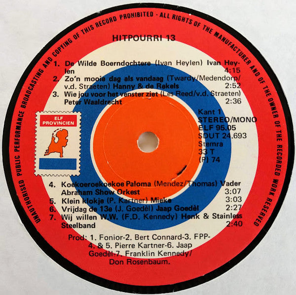 Various - Hitpourri 13 (LP) 51415 Vinyl LP Vinyl Very Good (VG) <br> Hoes Good Plus (G+)