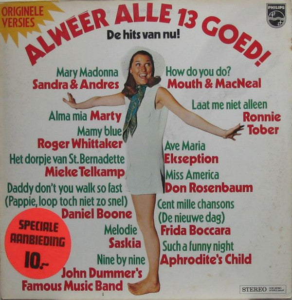 Various - Alweer Alle ** Goed! (LP) Vinyl LP Vinyl Very Good (VG) <br> Hoes Good Plus (G+)