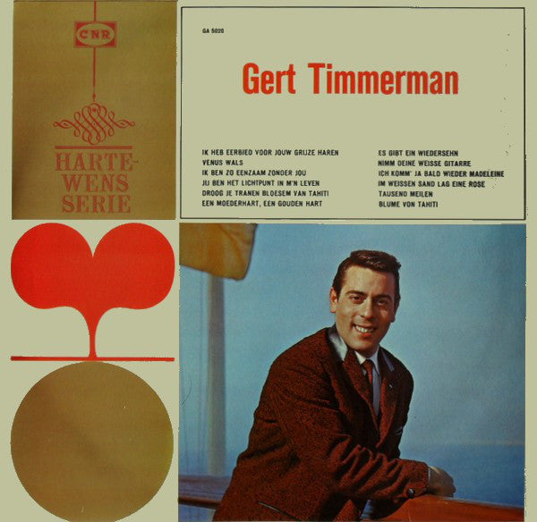 Gert Timmerman - Gert Timmerman (LP) 44382 Vinyl LP Vinyl Very Good (VG) <br> Hoes Good Plus (G+)
