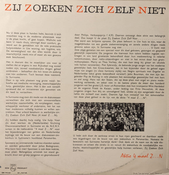 Various - Zij Zoeken Zich Zelf Niet (** Inch) Vinyl LP 10" Vinyl Very Good (VG) <br> Hoes Good Plus (G+)