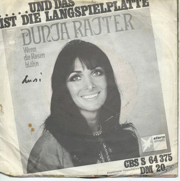 Dunja Rajter - Wenn Die Rosen Blüh'n Vinyl Singles Vinyl Very Good (VG) <br> Hoes Good Plus (G+)