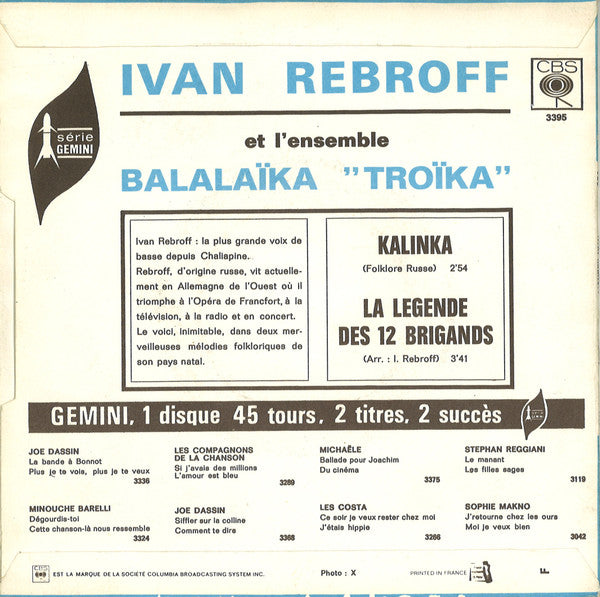 Ivan Rebroff Et Balalaika Ensemble Troika - Kalinka Vinyl Singles Vinyl Very Good (VG) <br> Hoes Good Plus (G+)