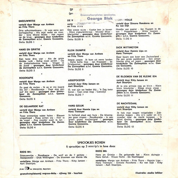 Marga van Arnhem En Frits Thors - De Wolf En De 7 Geitjes Vinyl Singles Vinyl Very Good (VG) <br> Hoes Good Plus (G+)