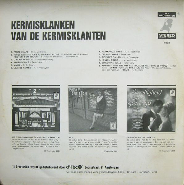 Kermisklanten - Kermisklanken Van De Kermisklanten (LP) Vinyl LP Vinyl Very Good (VG) <br> Hoes Good Plus (G+)