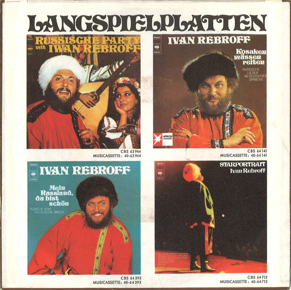 Ivan Rebroff - Sehnsucht Vinyl Singles Vinyl Very Good (VG) <br> Hoes Good Plus (G+)