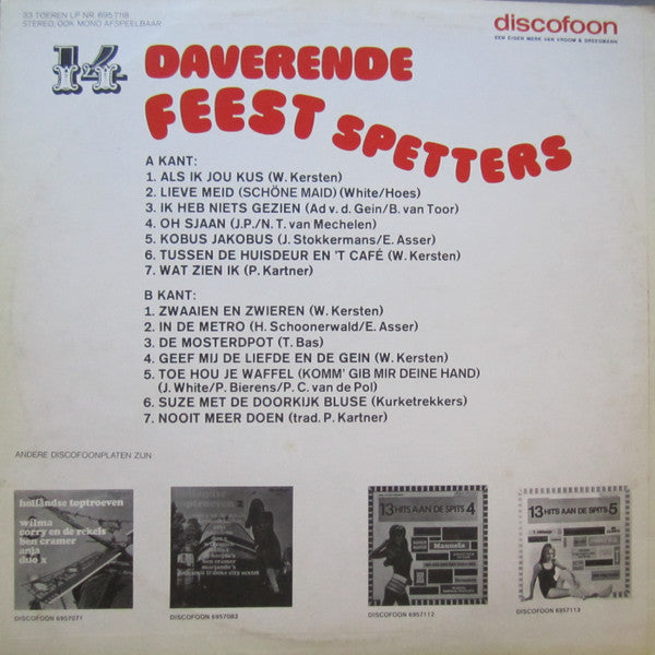 Unknown Artist - ** Daverende Feest Spetters (LP) Vinyl LP Vinyl Very Good (VG) <br> Hoes Good Plus (G+)