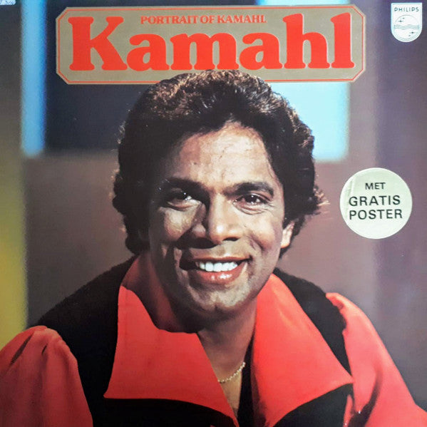 Kamahl - Portrait Of Kamahl (LP) Vinyl LP