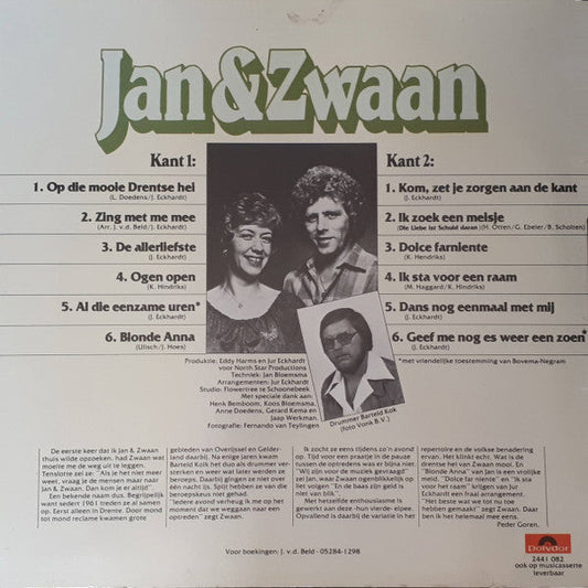 Jan & Zwaan - Jan & Zwaan (LP) Vinyl LP Vinyl Zeer Goed / Hoesje Goed "VINYLSINGLES.NL"