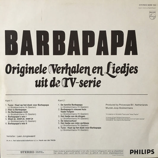 Barbapapa - Originele Verhalen En Liedjes Uit De TV-Serie (LP)