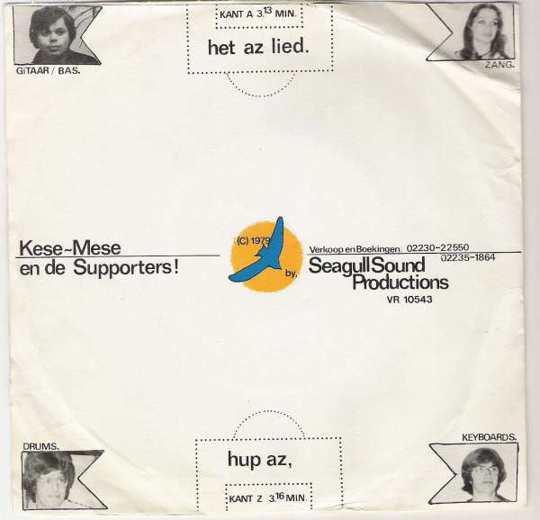 Kese-Mese En De Supporters! - Het AZ Lied Vinyl Singles Vinyl Very Good (VG) <br> Hoes Good Plus (G+)