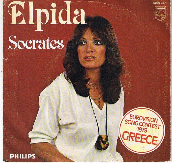 Elpida (Ελπίδα) - Socrates Vinyl Singles Vinyl Very Good (VG) <br> Hoes Good Plus (G+)