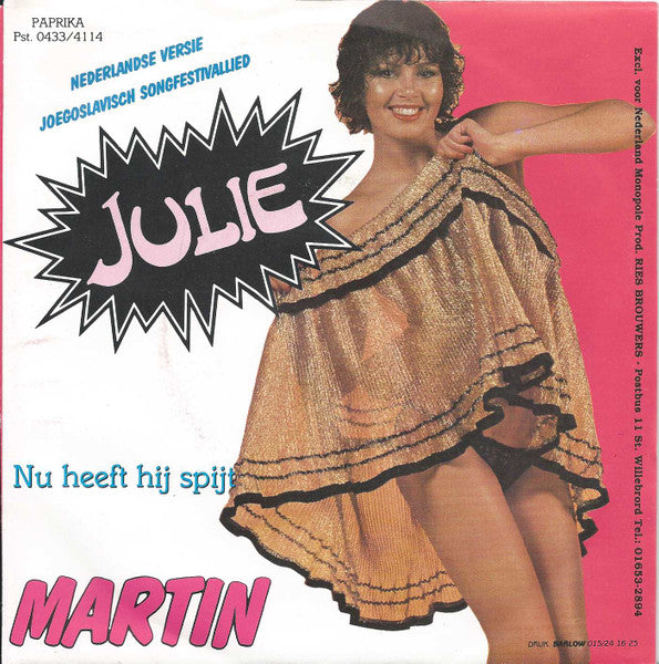 Martin - Julie Vinyl Singles Vinyl Very Good (VG) <br> Hoes Good Plus (G+)