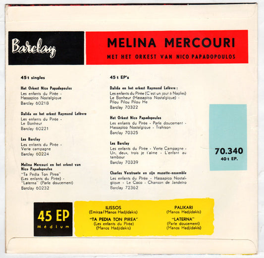 Melina Mercouri - Les Enfants Du Pirée Vinyl Singles Media: VG+ / Sleeve: G+ "VINYLSINGLES.NL"