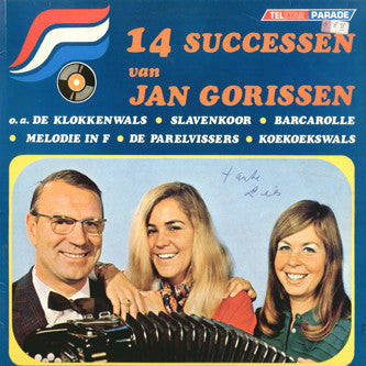 Jan Gorissen - ** Successen Van Jan Gorissen (LP) Vinyl LP Vinyl Very Good (VG) <br> Hoes Good Plus (G+)