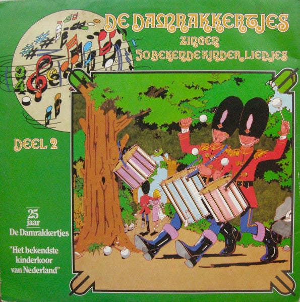 Damrakkertjes  - Damrakkertjes Zingen 100 BekenKinderliedjes (LP) 50884 Vinyl LP Dubbel Goede Staat