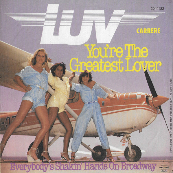 Luv' - You're The Greatest Lover Vinyl Singles Vinyl Very Good (VG) <br> Hoes Good Plus (G+)