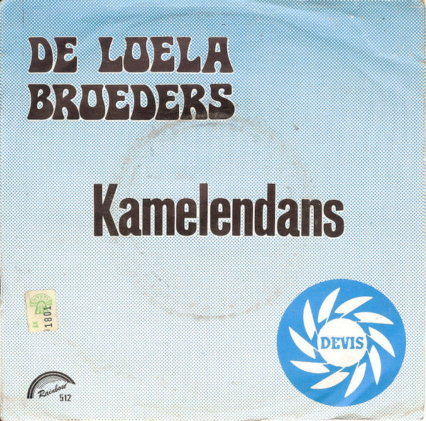 Loelabroeders - Lied Van Geel 34857 Vinyl Singles Vinyl Very Good (VG) <br> Hoes Good Plus (G+)