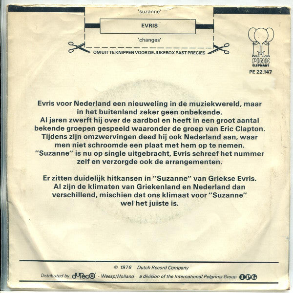 Eýris Parítsis - Suzanne (Sunday Afternoon) Vinyl Singles Vinyl Very Good (VG) <br> Hoes Good Plus (G+)