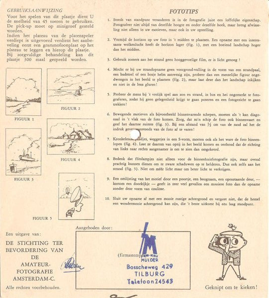 No Artist - Naar Zee En Strand Naar Bos En Hei (Flexi-disc) Flexi-disk Vinyl (VG) <br> Hoes (G+)