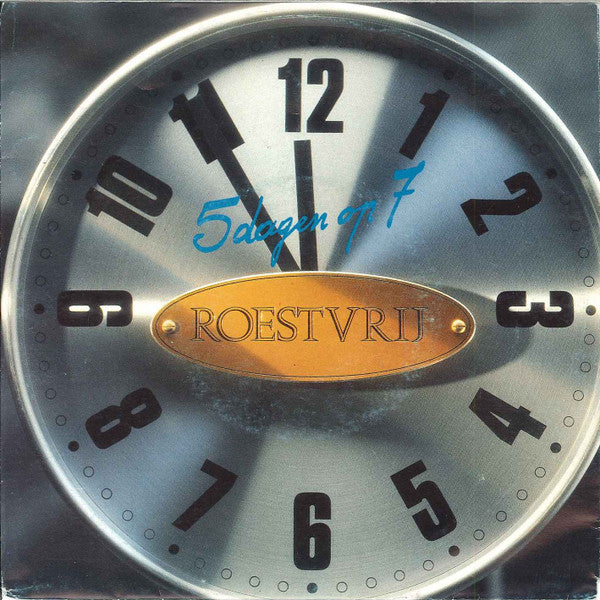 Roestvrij - Dagen Op * Vinyl Singles