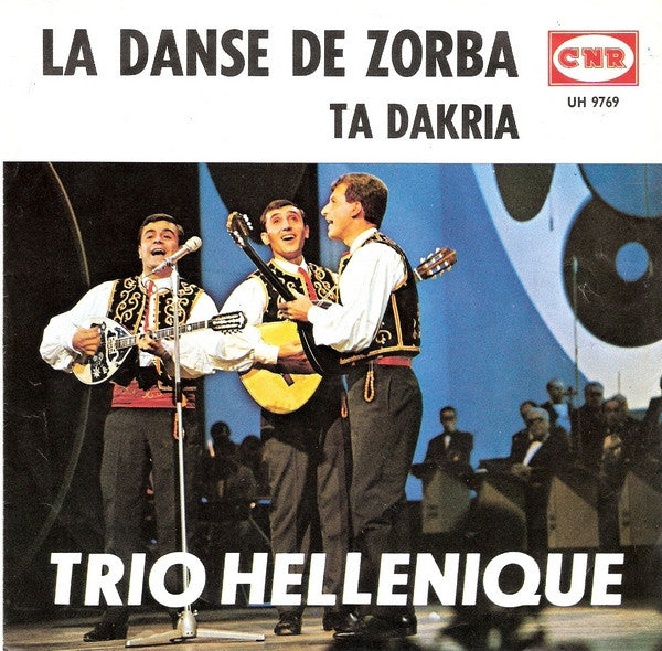 Trio Hellenique - La Danse De Zorba 41332 Vinyl Singles Vinyl Very Good (VG) <br> Hoes Good Plus (G+)