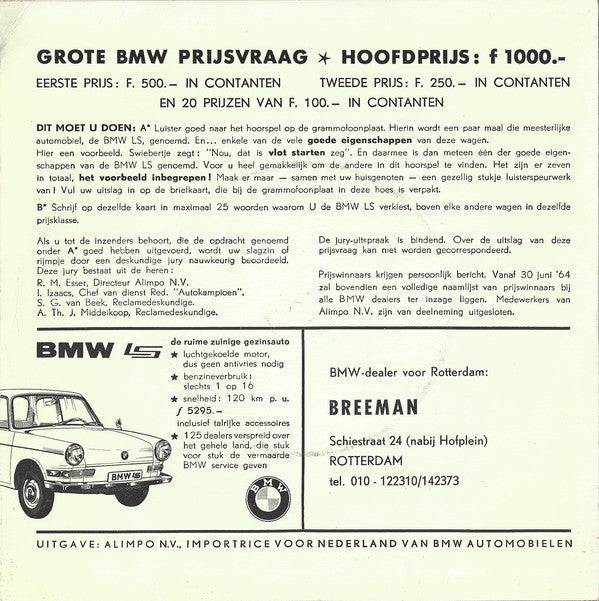 Swiebertje - Swiebertje Als Detective (B-Keus) Vinyl Singles Vinyl Goed / Hoes Redelijk