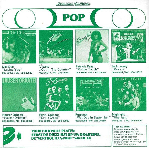 Familee - The Clapper Song Vinyl Singles Vinyl Very Good (VG) <br> Hoes Good Plus (G+)