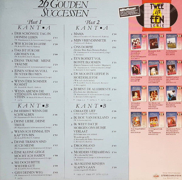 Heintje - ** Gouden Successen (LP) (B-Keus) Vinyl LP Vinyl Goed / Hoes Redelijk