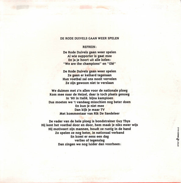 Tieners - RoDuivels Gaan Weer Spelen Vinyl Singles Vinyl Very Good (VG) <br> Hoes Good Plus (G+)