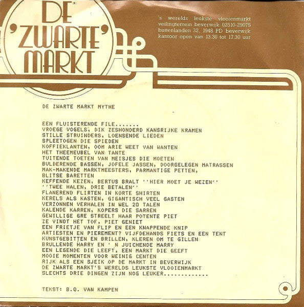 Robin And The Rednecks - Zwartemarkt Mythe Vinyl Singles Vinyl Very Good (VG) <br> Hoes Good Plus (G+)