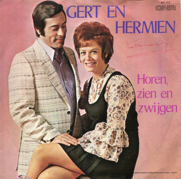 Gert Timmerman Begeleid Door Mannenkoor Getea - De Nieuwe Wereld Vinyl Singles Vinyl Very Good (VG) <br> Hoes Good Plus (G+)