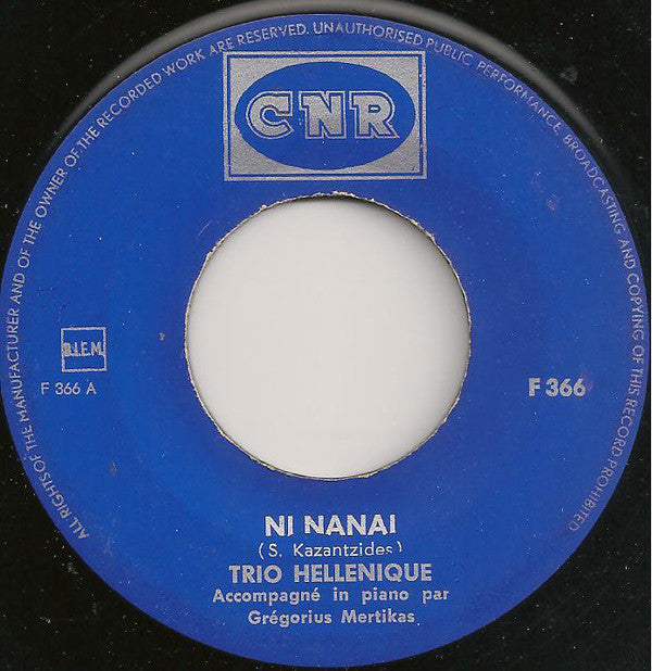 Trio Hellenique - Ni Nanai Vinyl Singles