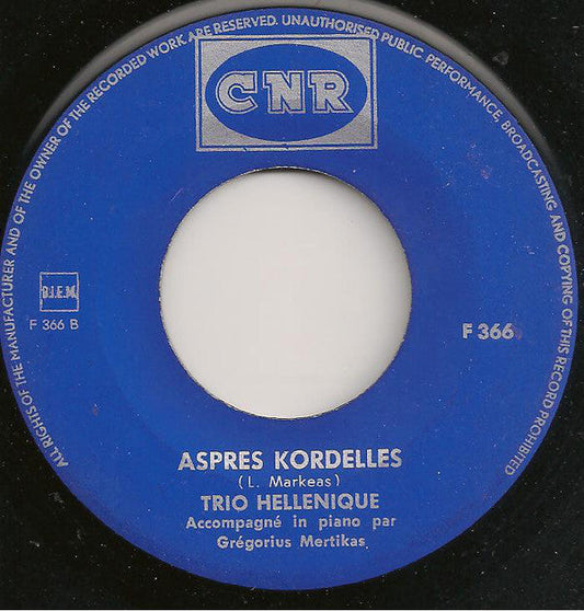 Trio Hellenique - Ni Nanai Vinyl Singles Vinyl Zeer Goed / Hoesje Generic "VINYLSINGLES.NL"