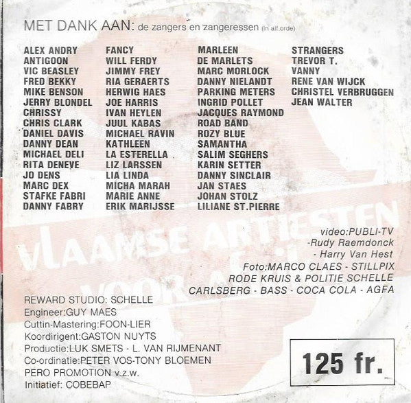 Vlaamse Artiesten Voor Afrika - Leven Zonder Honger Vinyl Singles Vinyl Very Good (VG) <br> Hoes Good Plus (G+)