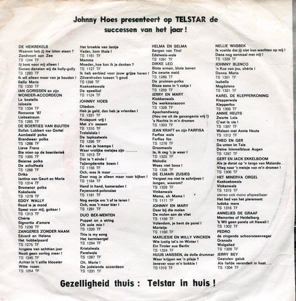 Anny Heuts - Walsen Met Annie Heuts Vinyl Singles Vinyl Very Good (VG) <br> Hoes Good Plus (G+)